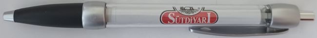 Sütdiyari (Nordex Food)
